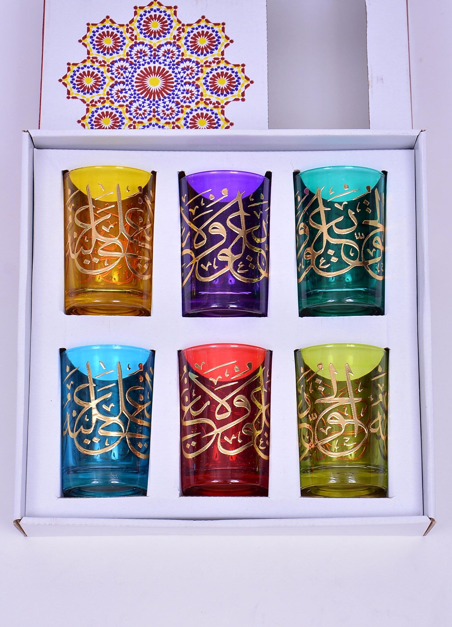 Moroccan Calligraphed Glasses – “الحق يعلو ولا يعلى عليه” in Gold (Set of 6 Colors)